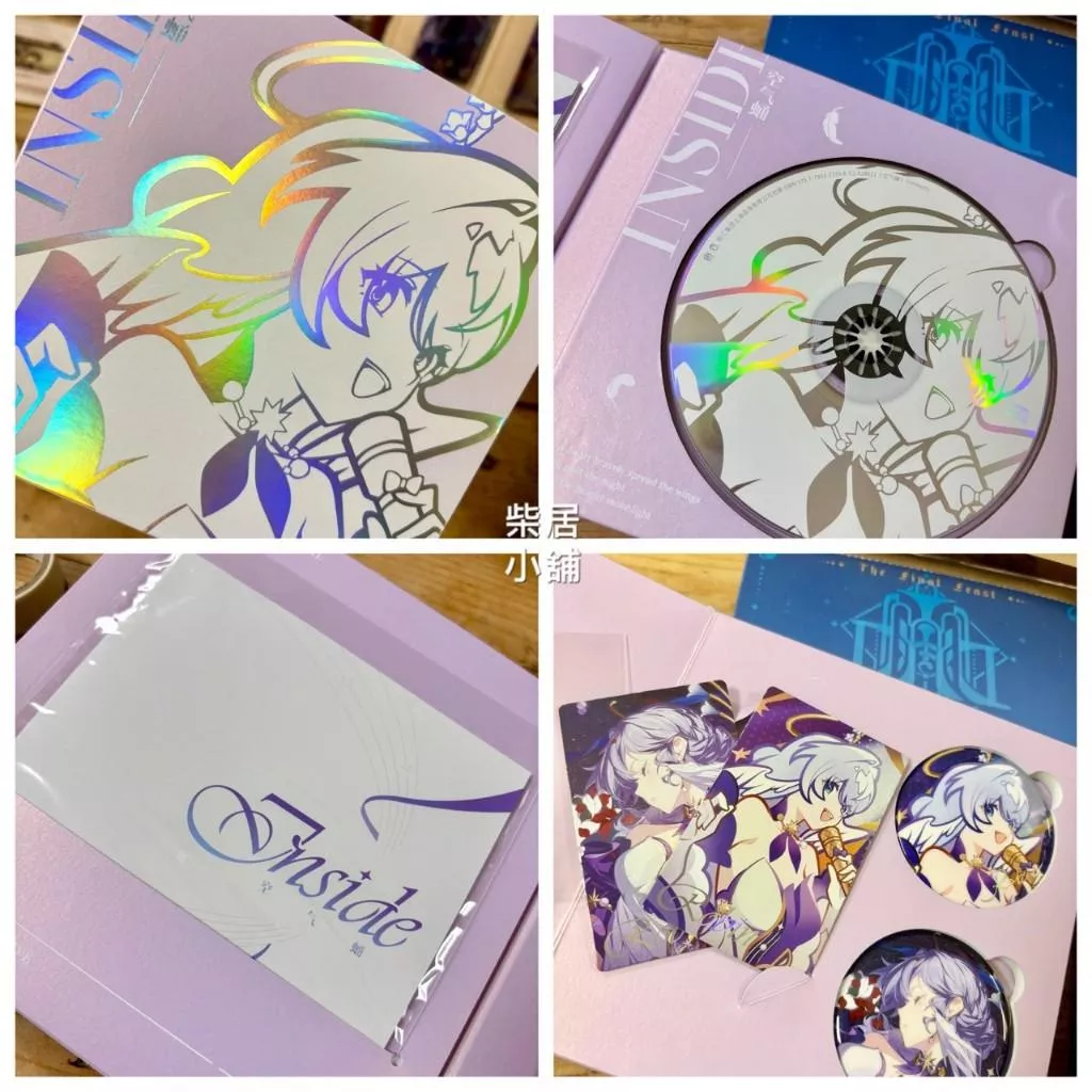 【現貨 崩壞星穹鐵道 官方周邊】知更鳥 空氣蛹 實體CD專輯 徽章 小卡 mihoyo米哈游