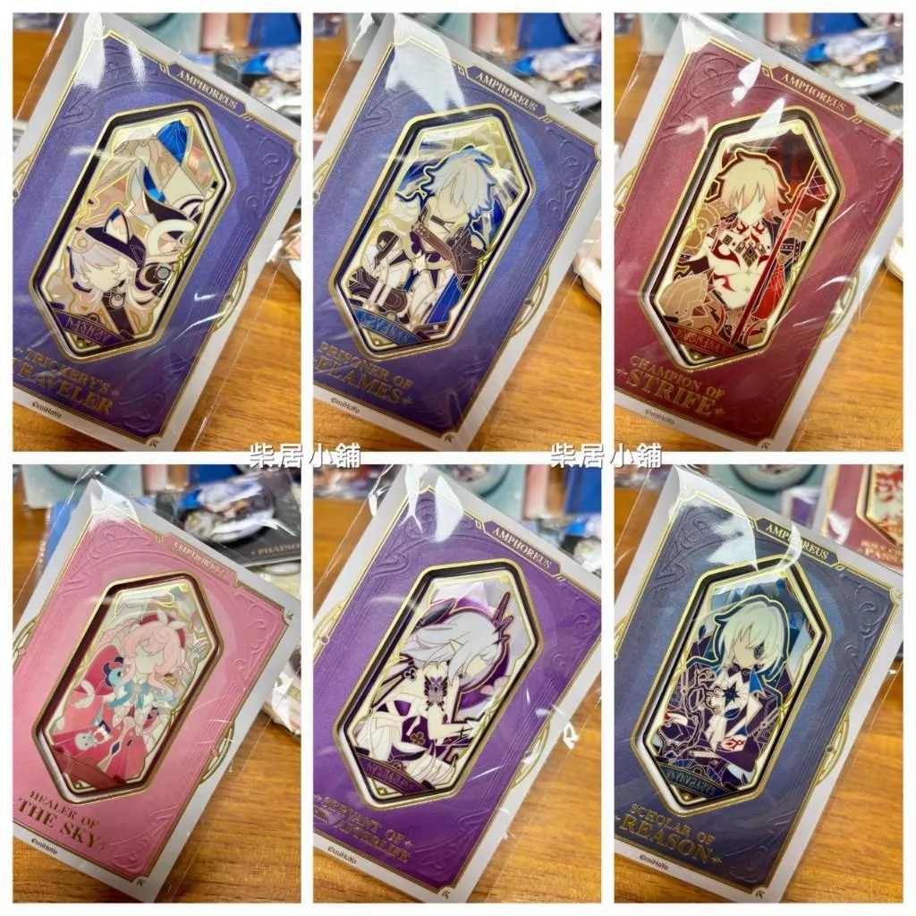 【現貨 崩壞星穹鐵道 官方周邊】如我所書系列 白厄 賽飛兒 萬敵 風菫 遐蝶 那刻夏 徽章 mihoyo米哈游