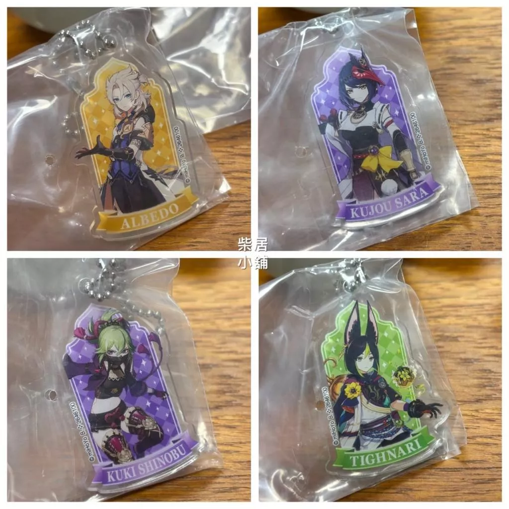 【現貨 原神 官方 】萬代扭蛋 第五彈 壓克力吊飾 阿貝多 提納里 九條裟羅 久岐忍 米哈遊mihoyo