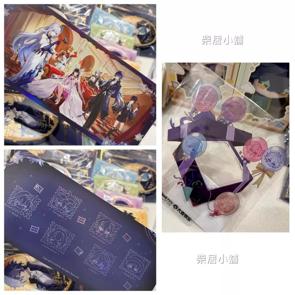 【現貨 原神 官方週邊】2026 嘉年相聚 上海限定 鐳射票 禮盒透卡 菲林斯 絲柯克 僕人 公子 少女 米哈遊