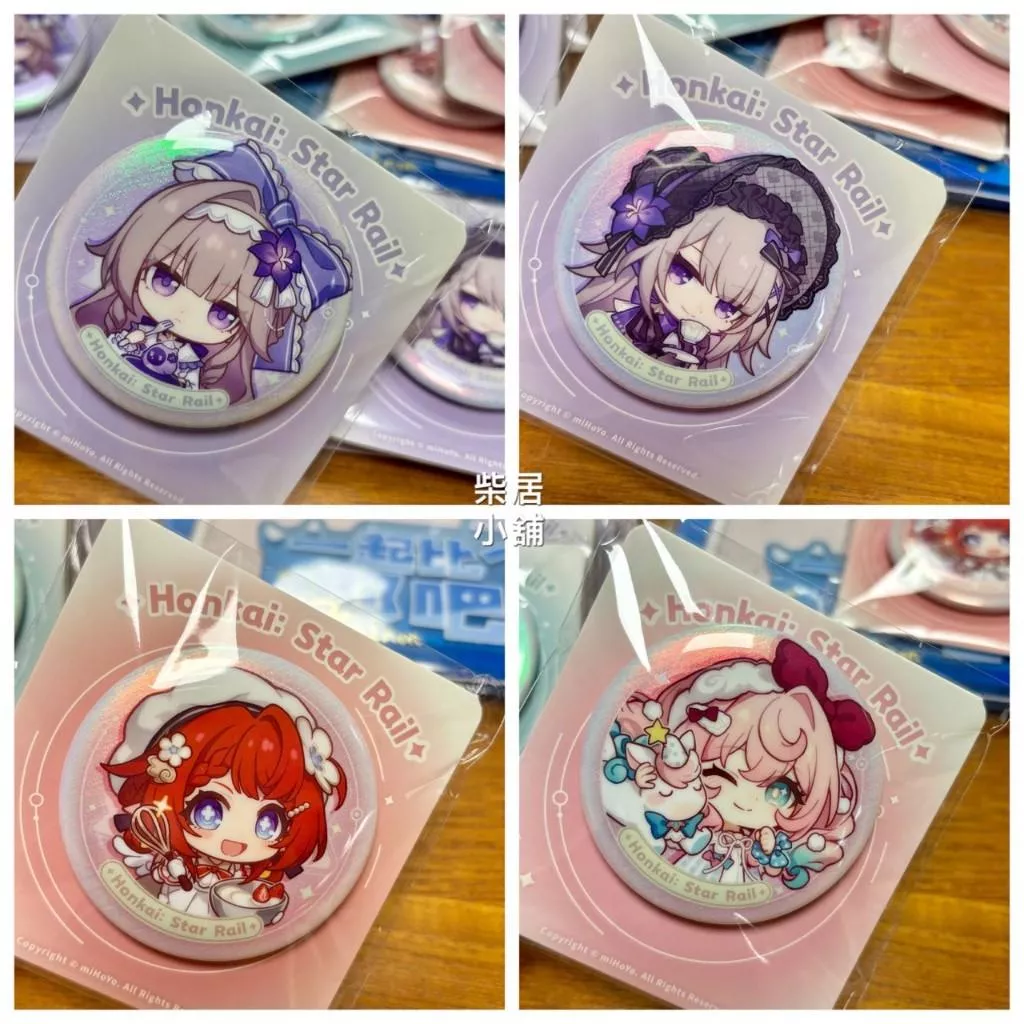 【現貨 崩壞星穹鐵道 官方周邊】無名客的獎章 徽章 大黑塔 黑塔 風菫 緹寶 mihoyo米哈游