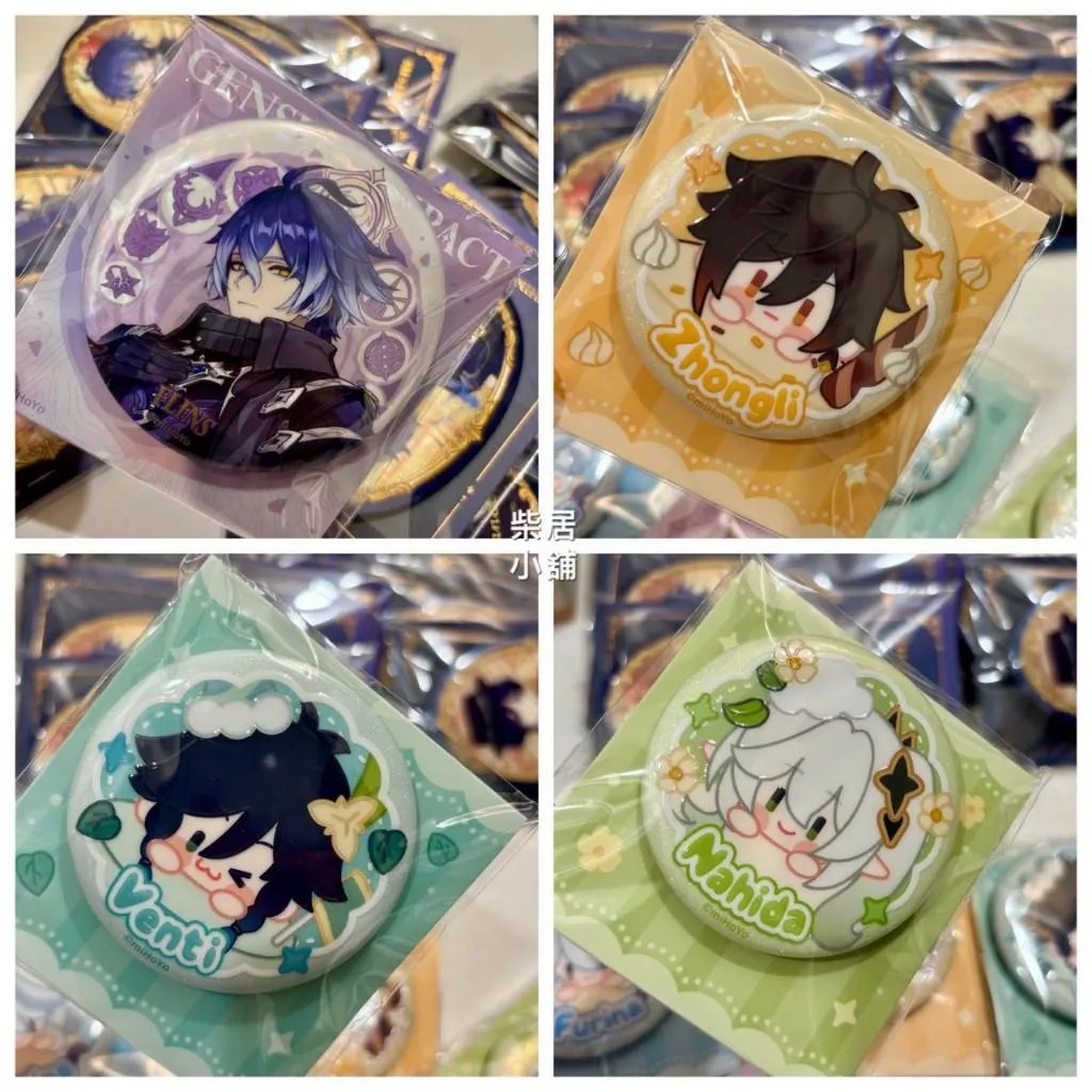 【現貨 原神 官方週邊】奇旅派對 徽章 菲林斯 鍾離 納西妲 溫迪 米哈遊 mihoyo