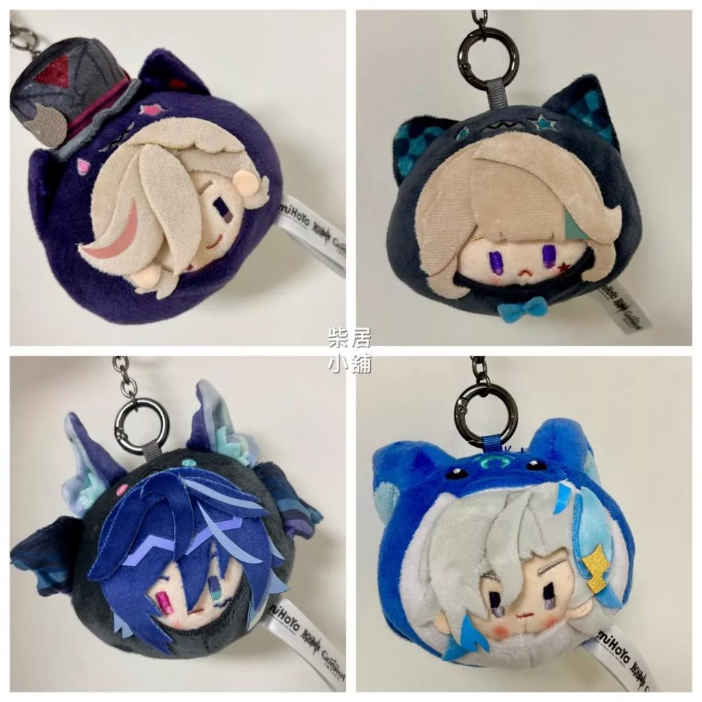 【現貨 原神 官方 周邊】提瓦特動物園 毛絨團子 那維萊特 林尼 琳妮特 歐洛倫 mihoyo米哈游