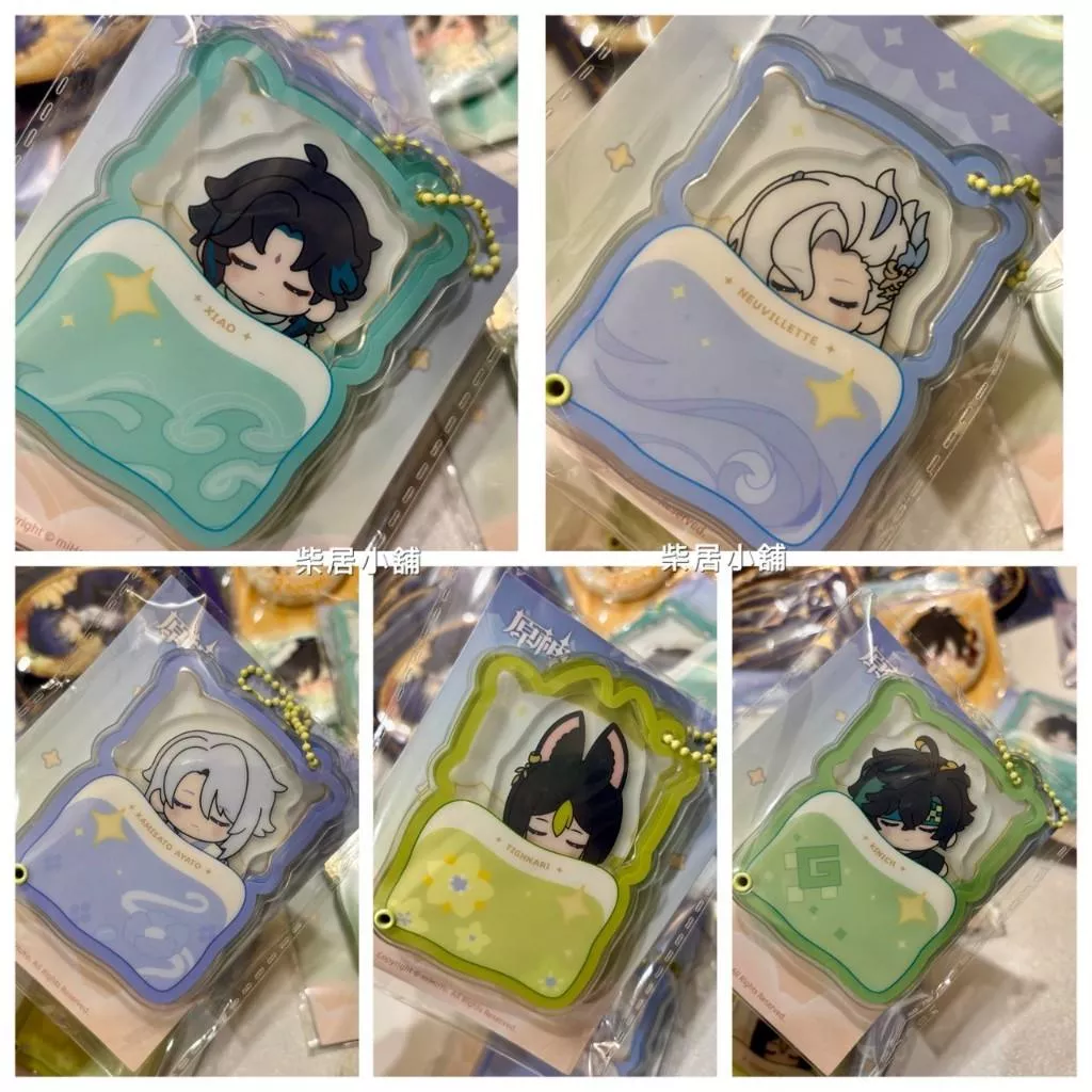 【現貨 原神 官方週邊】甜夢呢喃系列 壓克力掛件 神里綾人 基尼奇 那維萊特 提納里 魈 米哈遊mihoyo