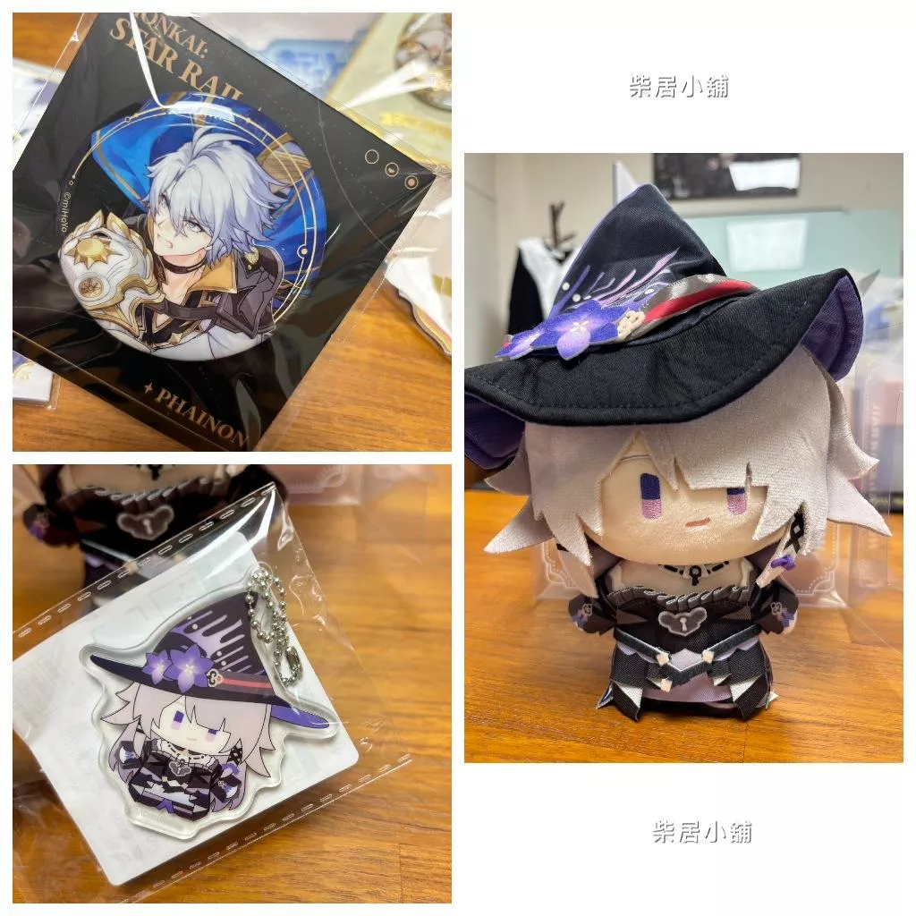 【現貨 崩壞星穹鐵道 官方周邊】群星邀約 白厄 徽章 大黑塔 玩偶 壓克力掛件 米哈遊 mihoyo
