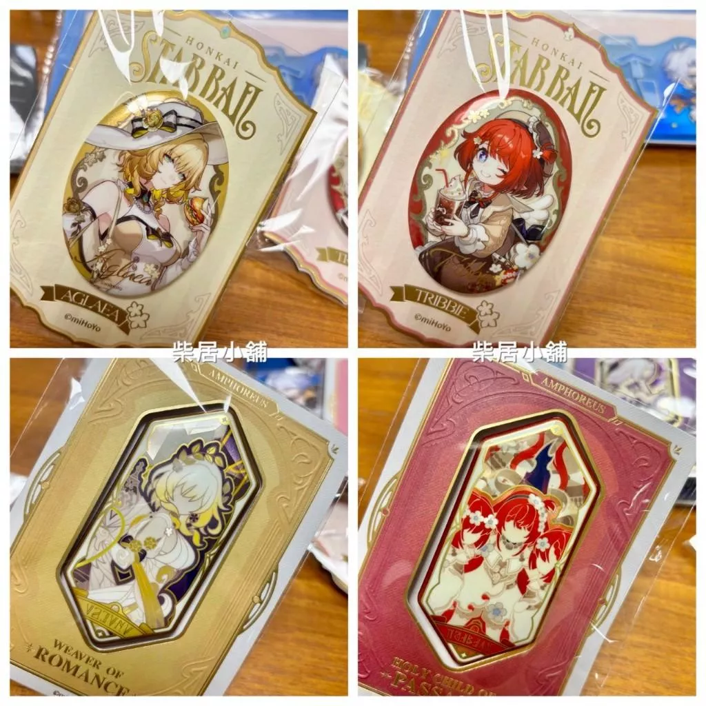 【現貨 崩壞星穹鐵道 官方周邊】如我所書系列 列車環遊記系列 阿格萊雅 緹寶 徽章 mihoyo米哈游