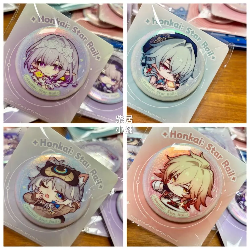 【現貨 崩壞星穹鐵道 官方周邊】無名客的獎章 遐蝶 那刻夏 萬敵 賽飛兒 徽章 mihoyo米哈游