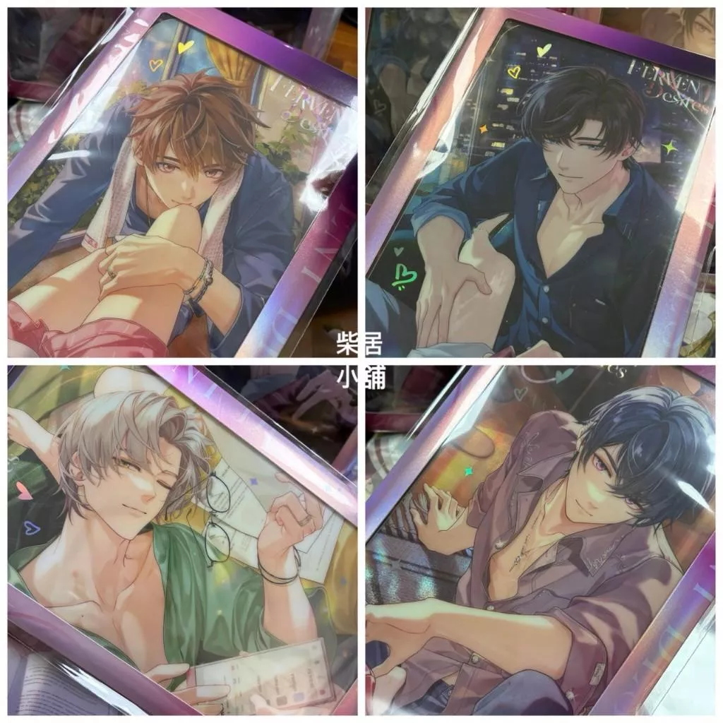 【現貨 未定事件簿 官方 周邊】心有所欲系列 PET色紙 夏彥 左然 莫奕 陸景和 mihoyo米哈遊