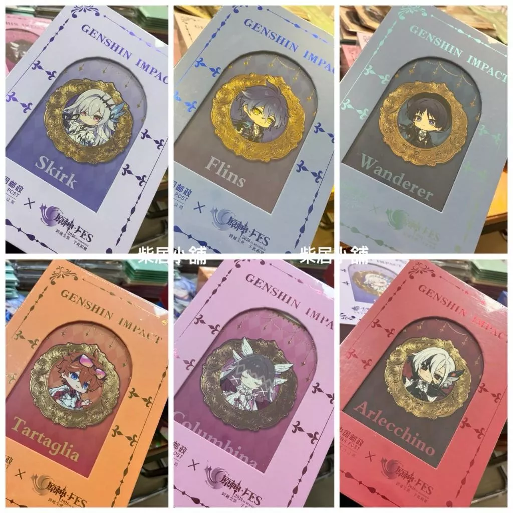 【現貨 原神 官方周邊】2026 FES 嘉年相聚系列 火漆印禮盒 菲林斯 公子 散兵 絲柯克 阿蕾奇諾 少女 米哈遊