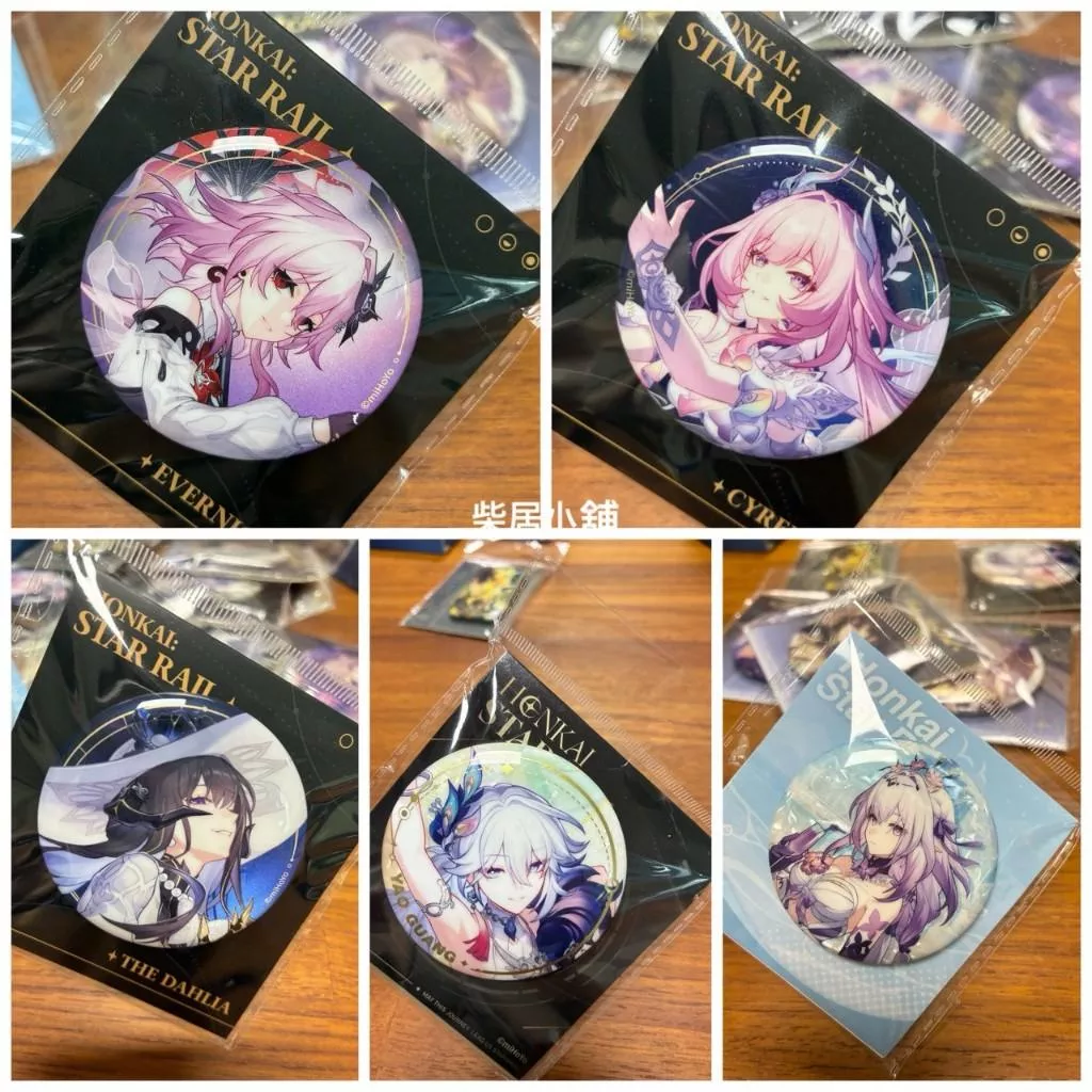 【現貨 崩壞星穹鐵道 官方周邊】歡愉立繪 爻光 群星邀約 長夜月 昔漣 大麗花 果味的夏天 遐蝶 mihoyo米哈遊