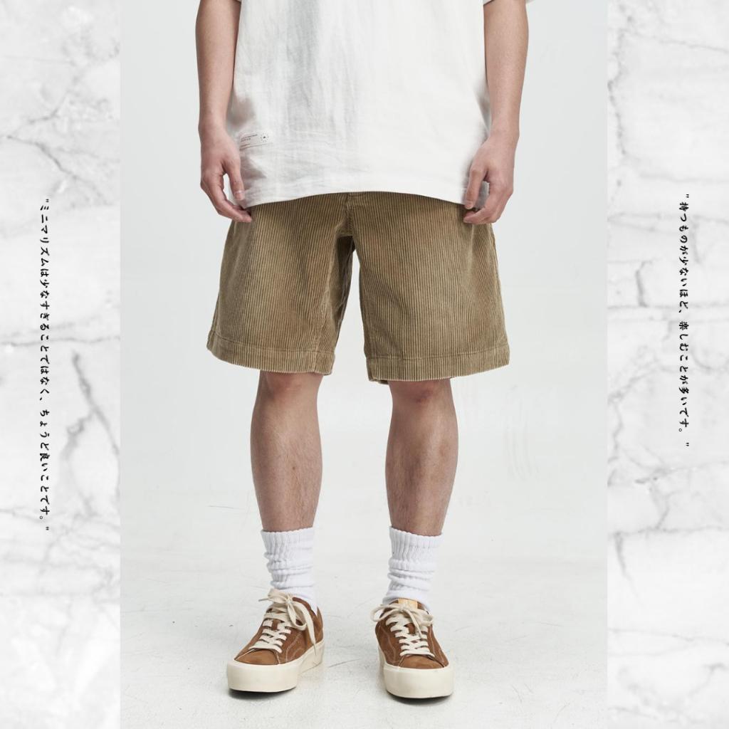 『老皮衣櫥』MUD016 MIDUPDATE 25SS 日系粗條燈芯絨短褲 復古 做舊 寬鬆 直筒 休閒 燈芯絨褲 短褲
