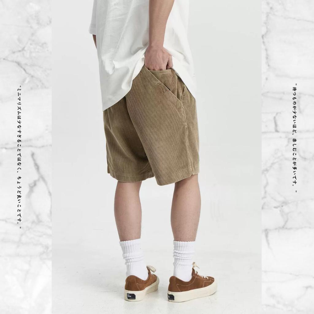 『老皮衣櫥』MUD016 MIDUPDATE 25SS 日系粗條燈芯絨短褲 復古 做舊 寬鬆 直筒 休閒 燈芯絨褲 短褲