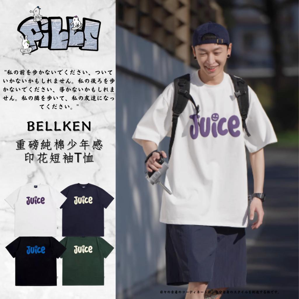 『老皮衣櫥』 PSBK036 現貨 Bellken 重磅 純棉 少年感 卡通 字母 印花 短袖 短袖T恤