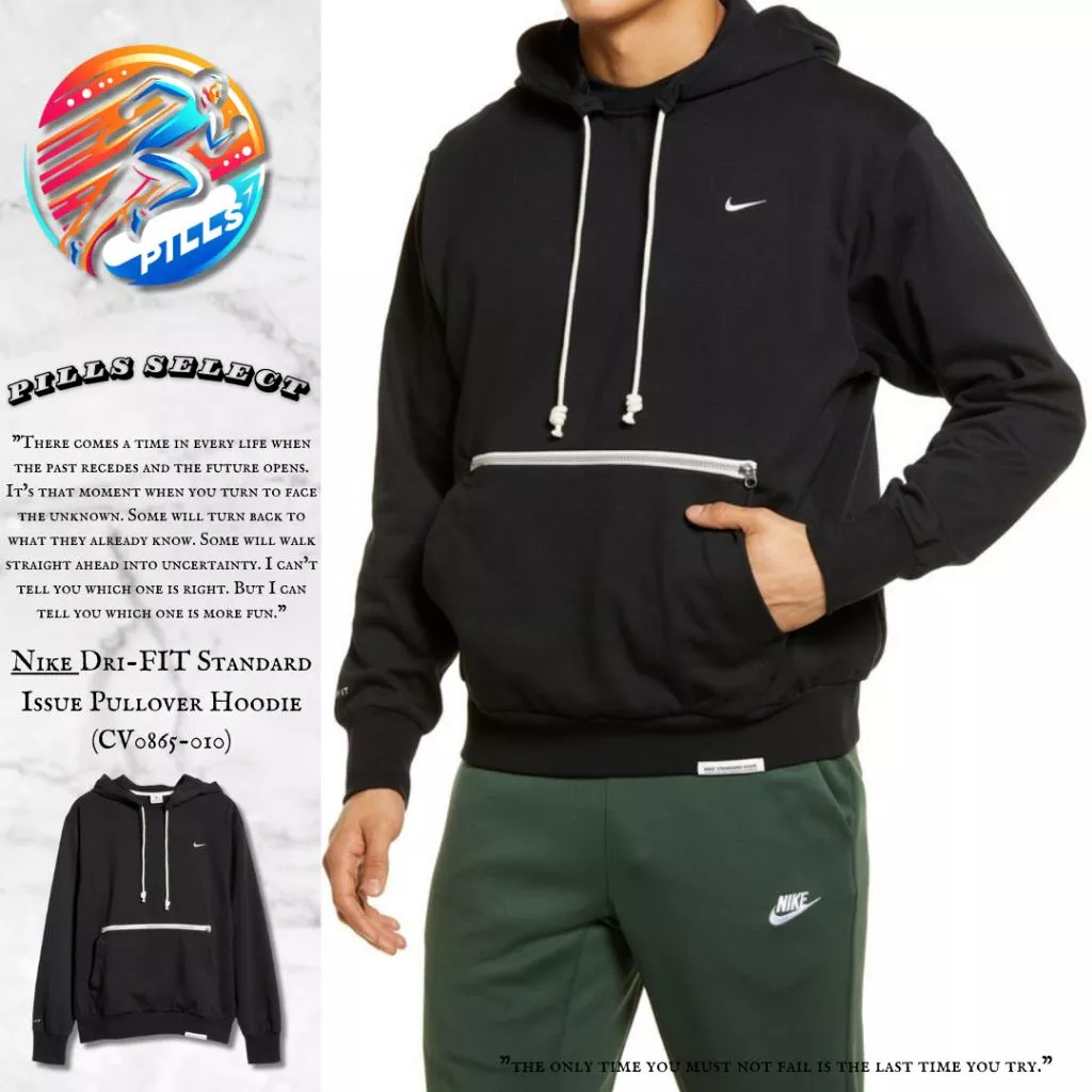 『老皮衣櫥』 現貨 Nike STANDARD ISSUE 帽踢 抽繩 拉鍊口袋 CV0865-010