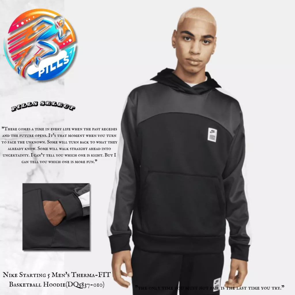 『老皮衣櫥』 現貨 Nike Therma-FIT 訓練 連帽 保暖衛衣 DQ5837-010