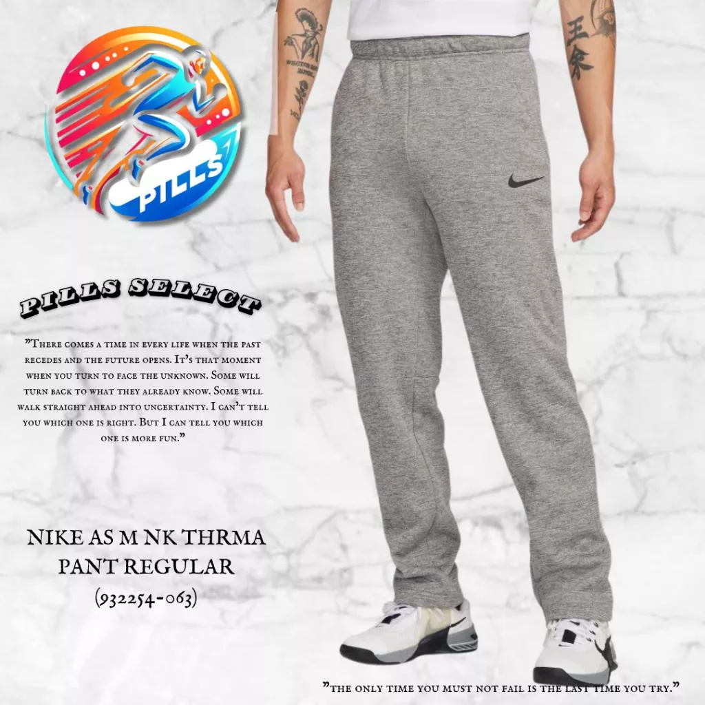『老皮衣櫥』 現貨 NIKE THRMA 灰色 健身 保暖 縮口 運動褲 932254-063