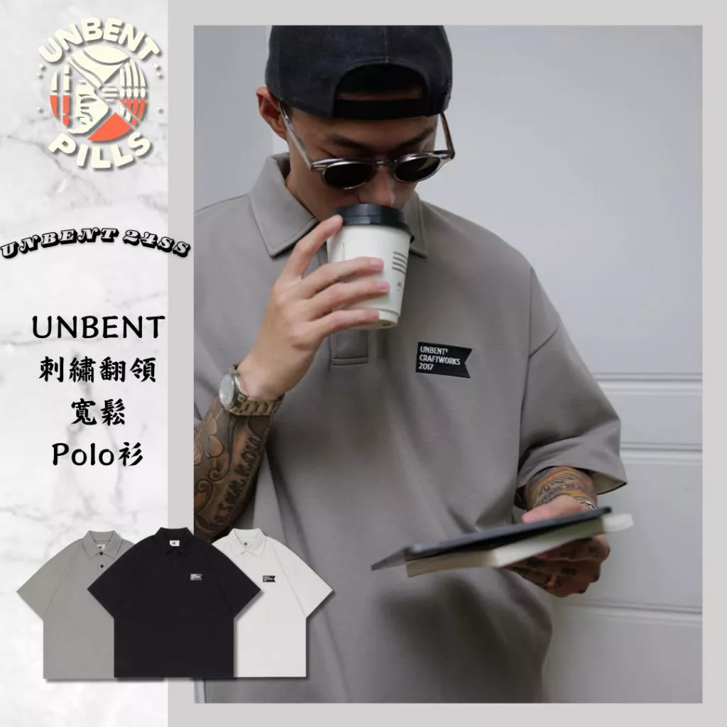 『老皮衣櫥』UNBENT-22004 現貨 吉普賽棉 休閒 刺繡 寬鬆 翻領 Polo衫 百搭