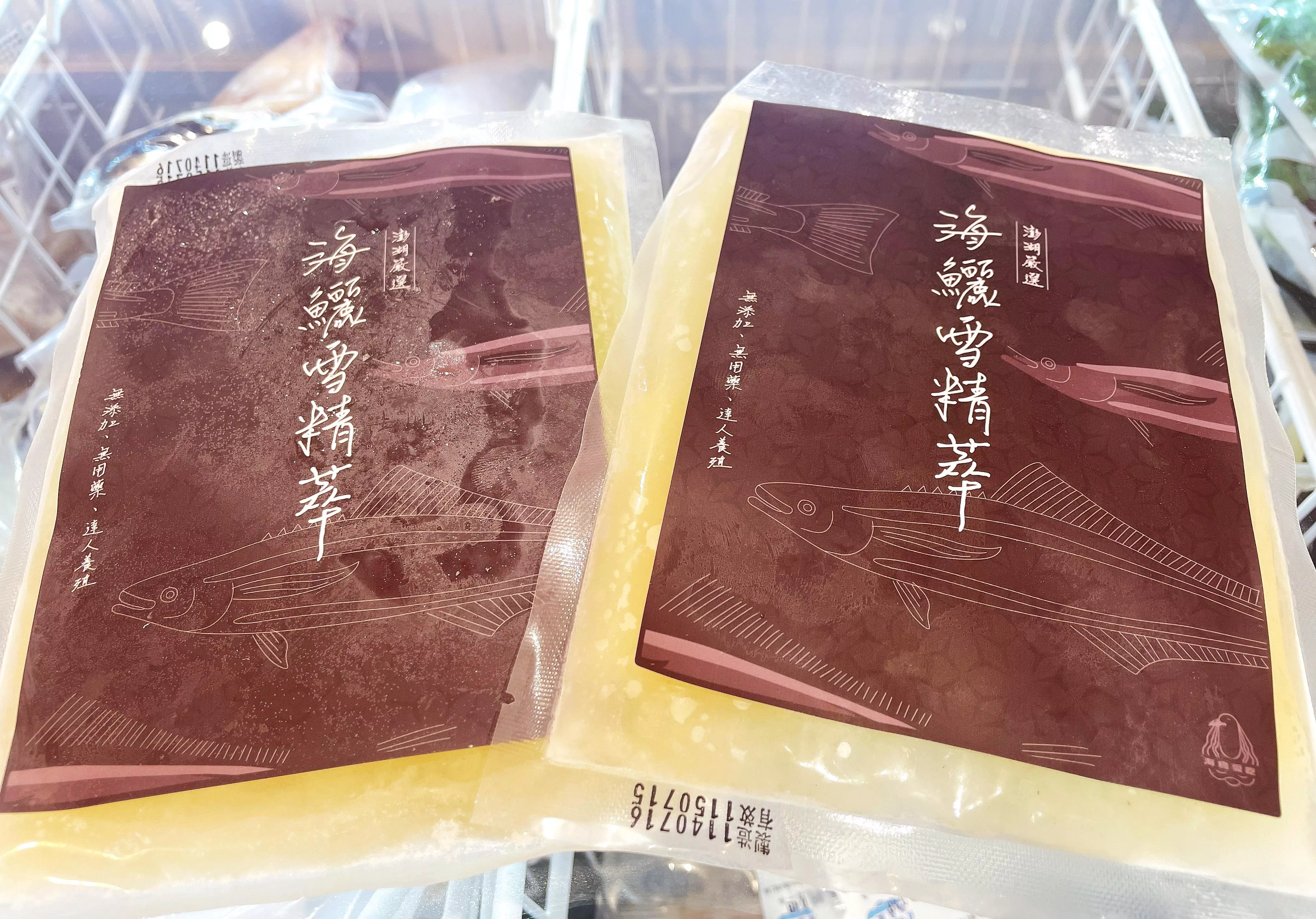 《澎湖名產》【海鳥愛吃】海鱺雪精萃