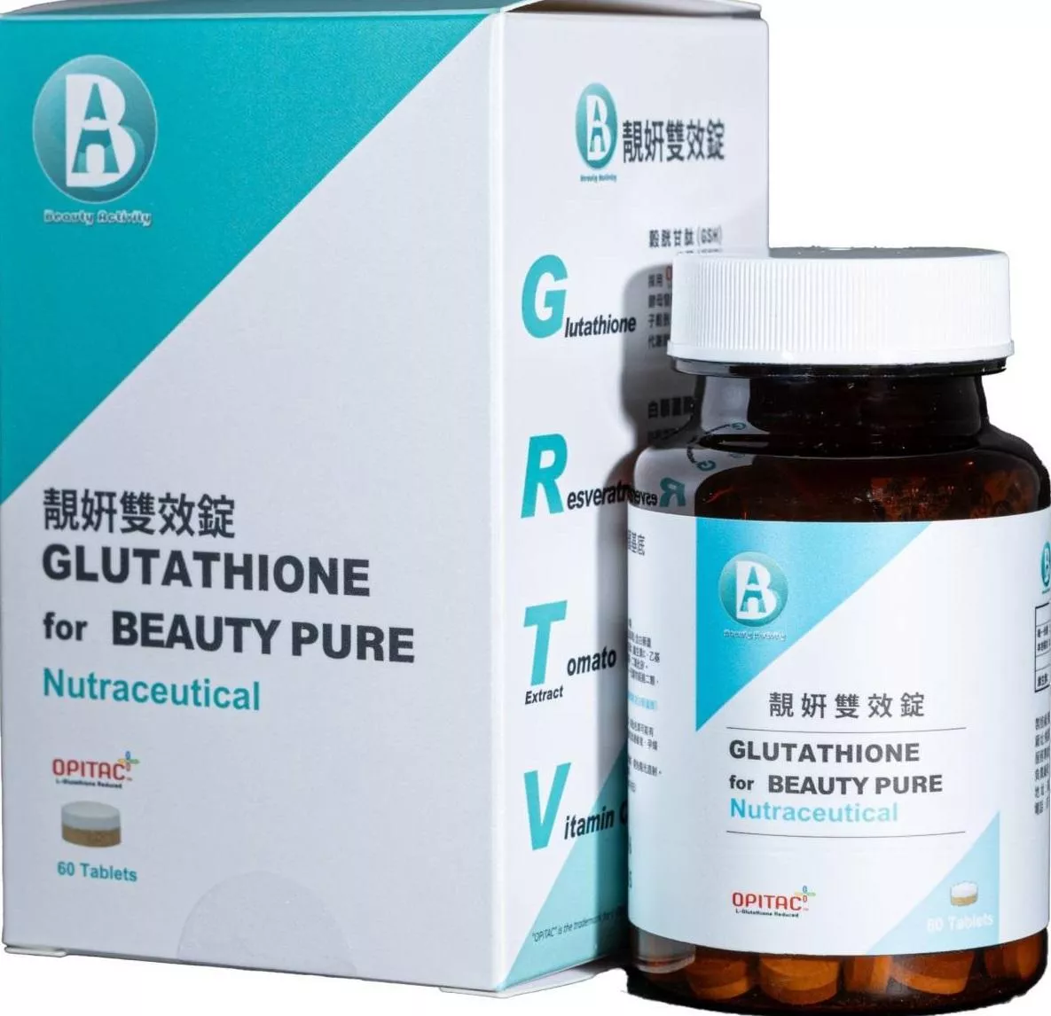 靚妍雙效錠Beauty Activity新鮮上架(任選2件九折、任選3件以上八折)