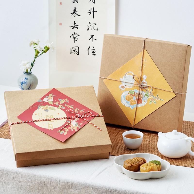 中秋禮盒卡片 禮品卡片 中秋節卡片 九宮格包裝盒 月餅卡片 月餅裝飾卡片
