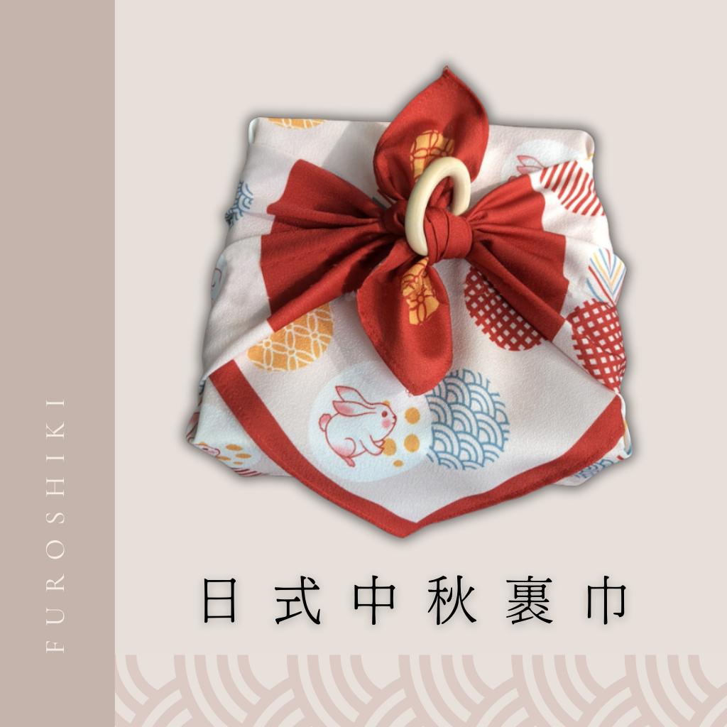 禮盒裹巾 日式裹巾 鐵盒方巾 禮盒方巾 中秋包裝盒 風呂敷禮盒