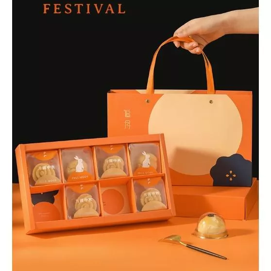 6/8格橙色追月月餅盒 手提月餅盒