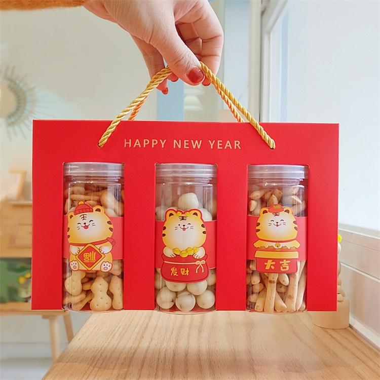 新年包裝盒 圓罐包裝盒 3入圓罐盒 圓罐手提盒 新年禮盒 餅乾包裝盒 餅乾盒 餅乾罐子 新年伴手禮
