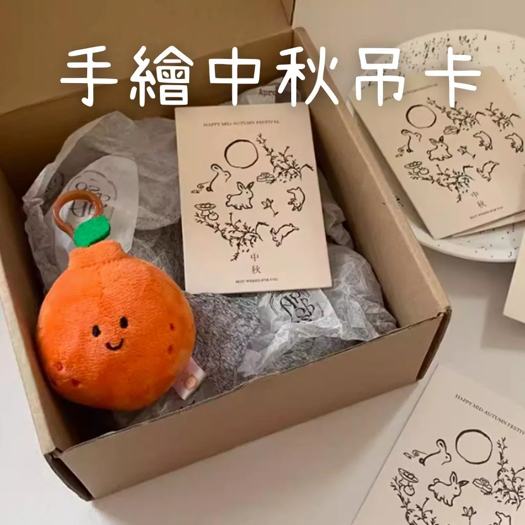 手繪中秋兔子吊牌