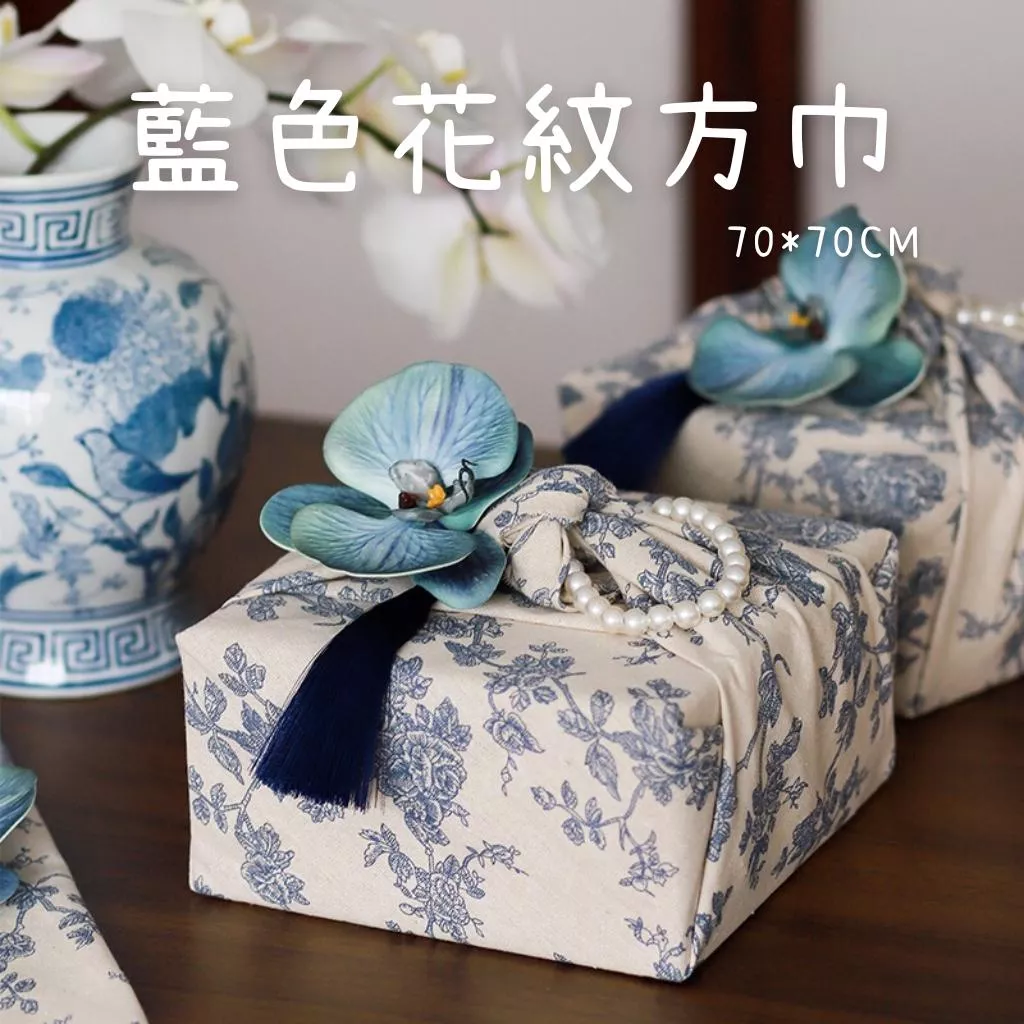 藍色花草鐵盒包布