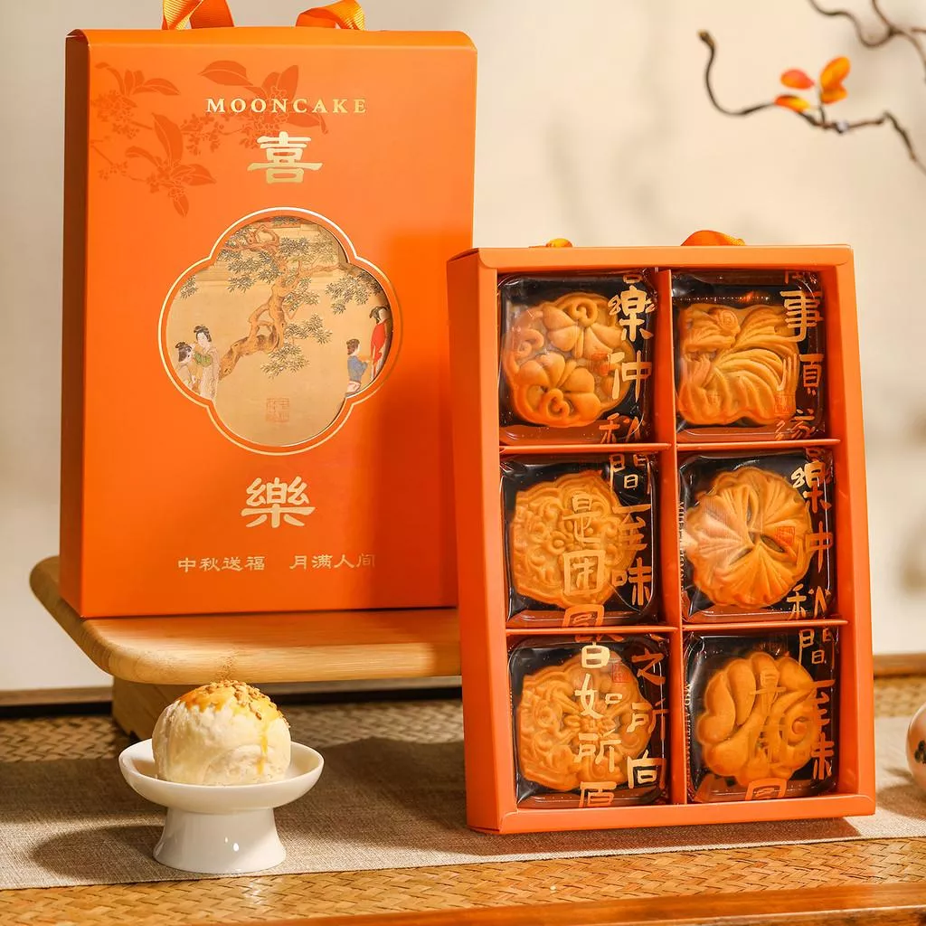 6格橘色手提月餅盒