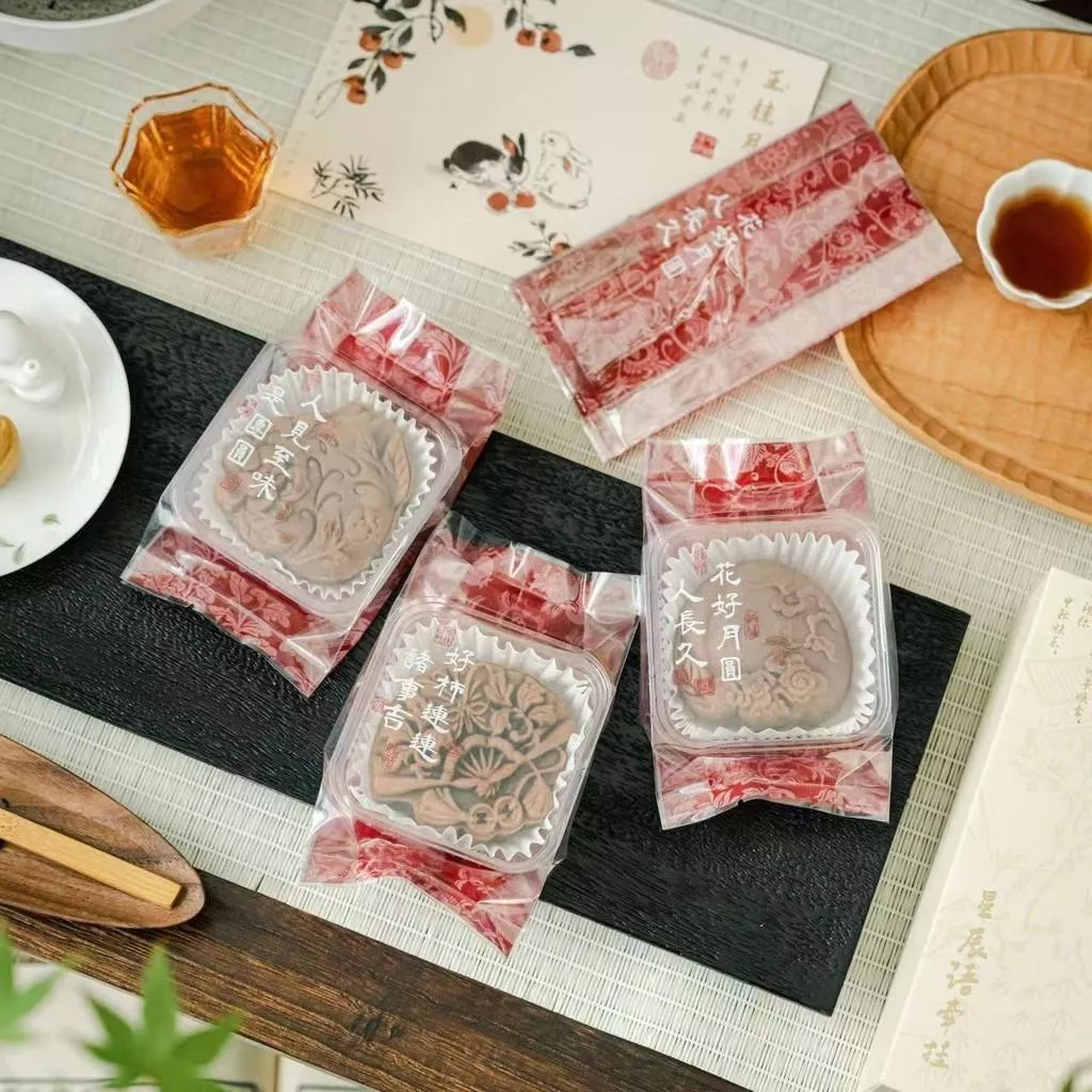 80G中秋國風月餅機封袋