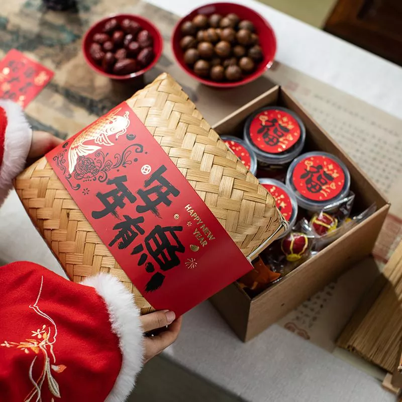 [JS文創] 新年包裝盒 蛇年包裝盒 新年禮盒 新年伴手禮 蛇年禮盒 竹籠包裝盒