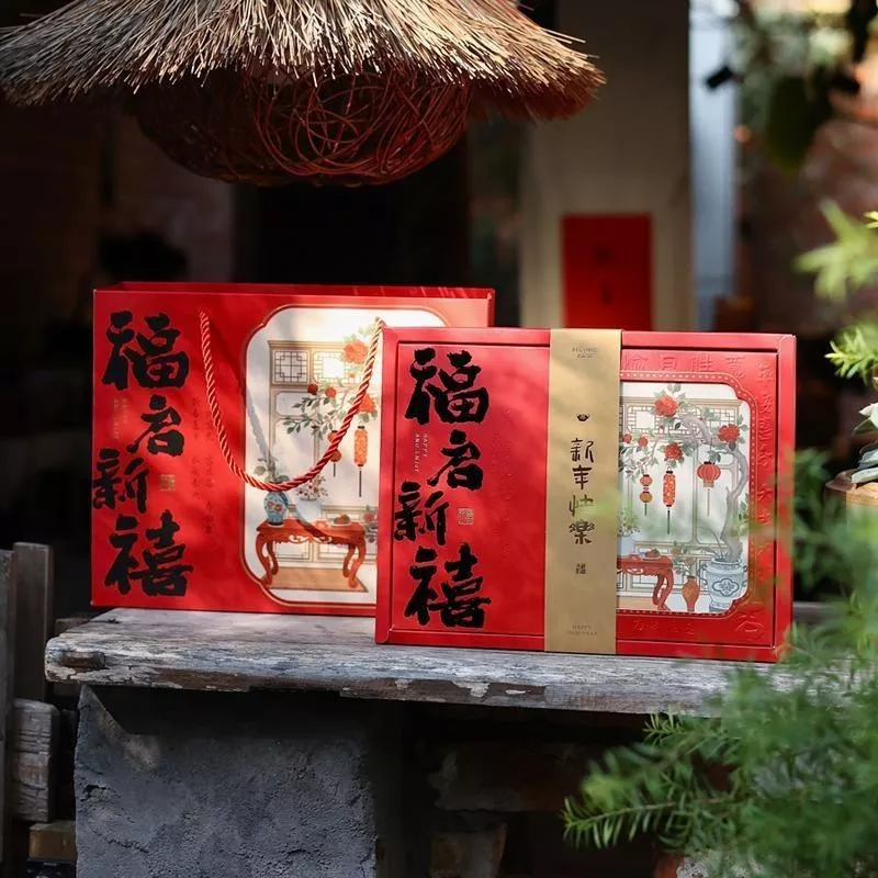 [JS文創] 新年包裝盒 蛇年包裝盒 新年禮盒 新年餅乾盒 新年伴手禮盒 蛇年餅乾盒