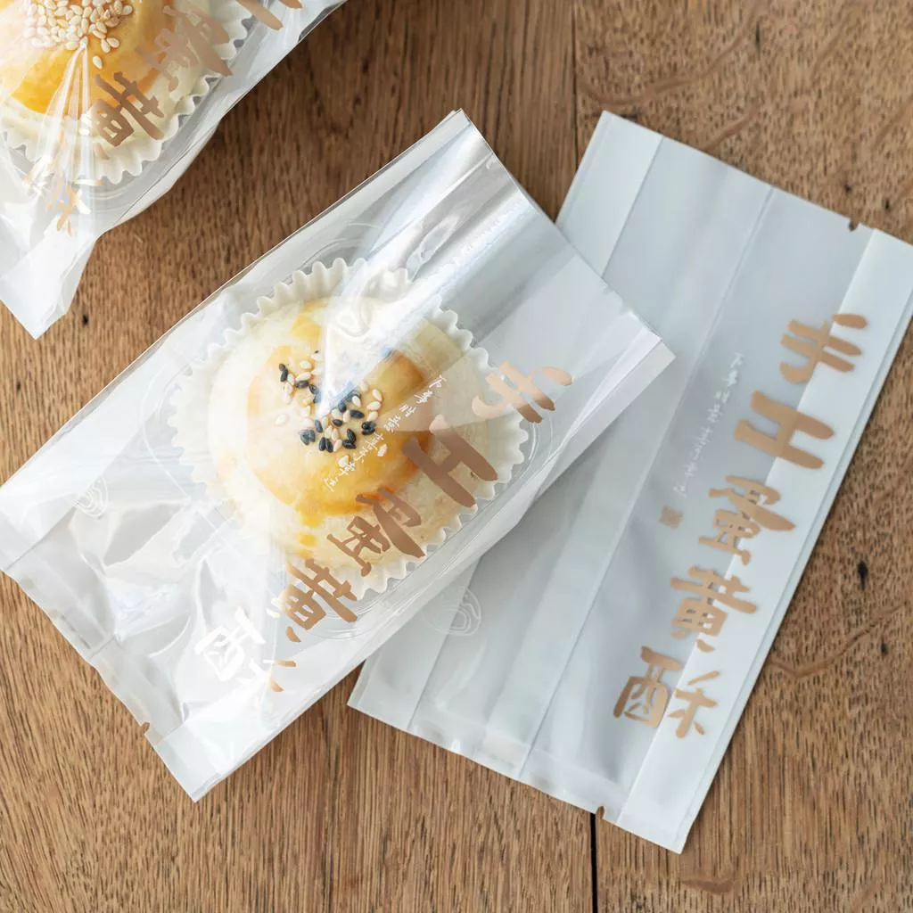 [JS文創] 2025月餅包裝袋 月餅袋 80G月餅機封袋 蛋黃酥袋 蛋黃酥包裝袋 立體月餅袋
