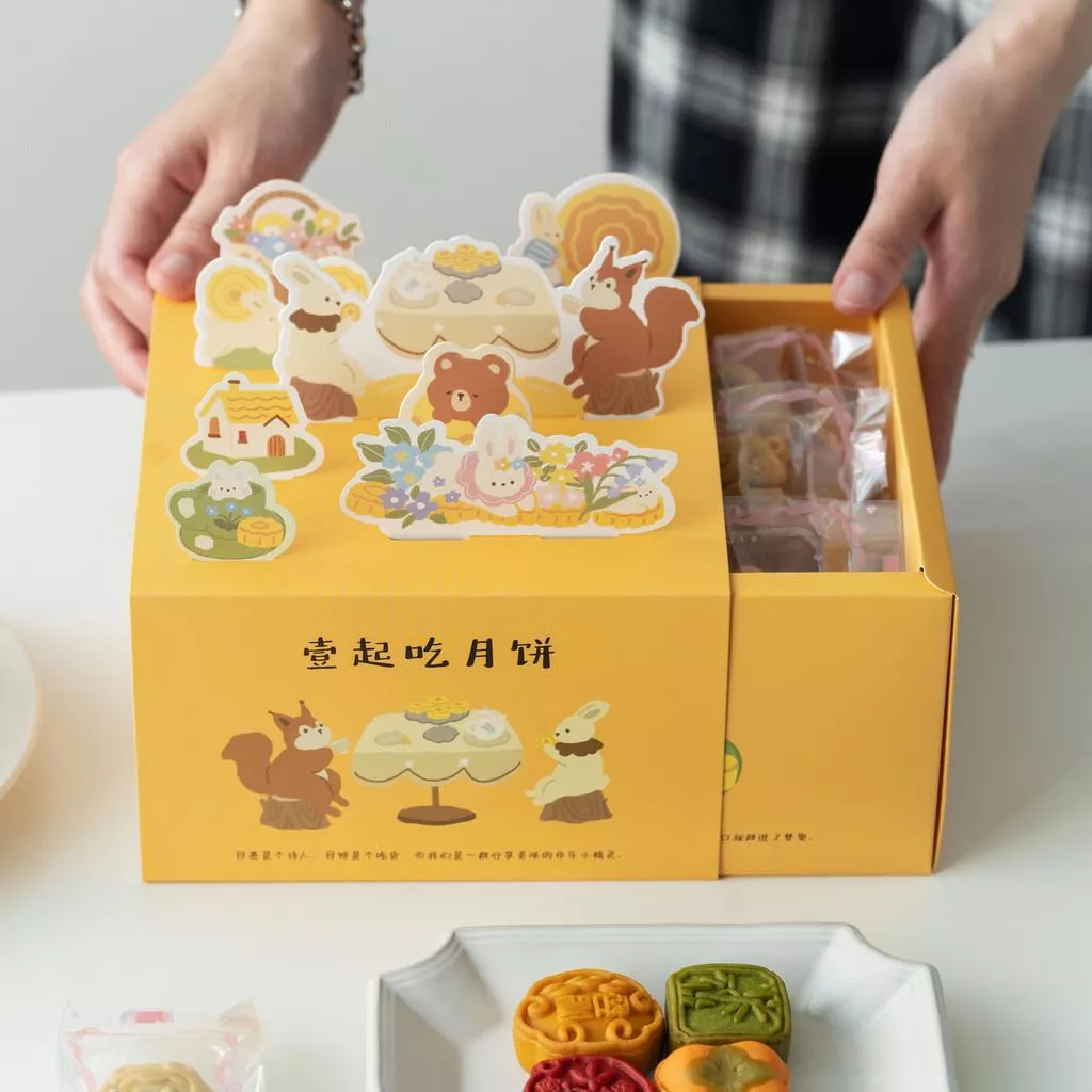 [2025新款] 12粒卡通月餅盒