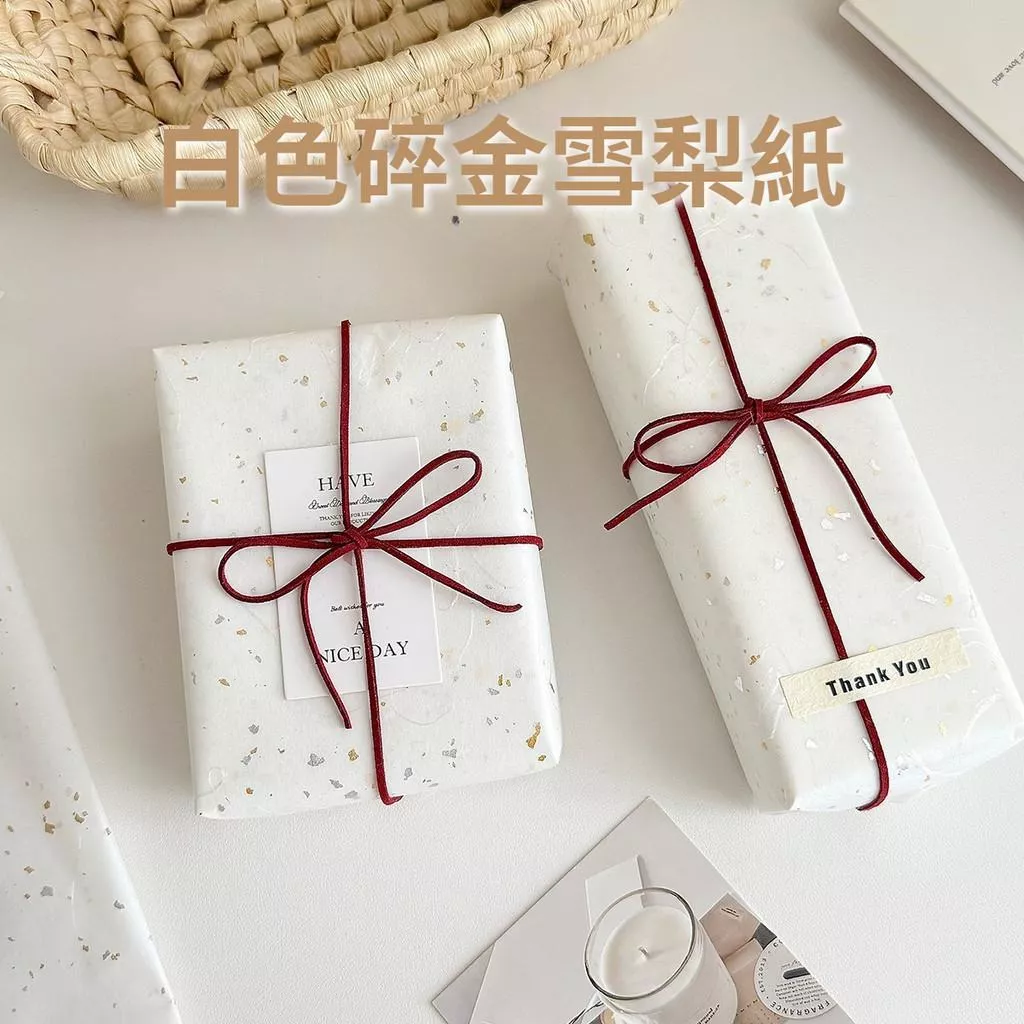 雪梨紙 包裝紙 襯紙 烘焙油紙 花束包裝紙 禮品包裝紙 禮物包裝紙 皺皺紙 打底紙 鮮花底底