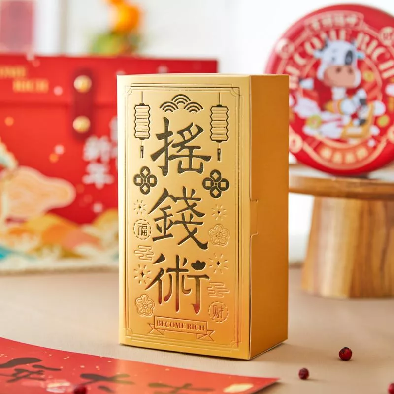 新年包裝盒 新年餅乾盒  新年包裝 糖果餅乾禮盒 新年禮盒 金磚禮盒