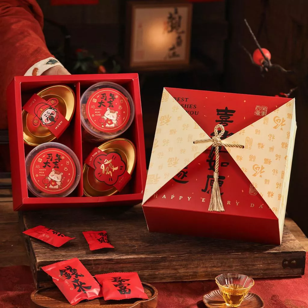2026新年手提盒 新年包裝盒 2格包裝盒 新年餅乾盒 新年伴手禮盒 馬年禮盒