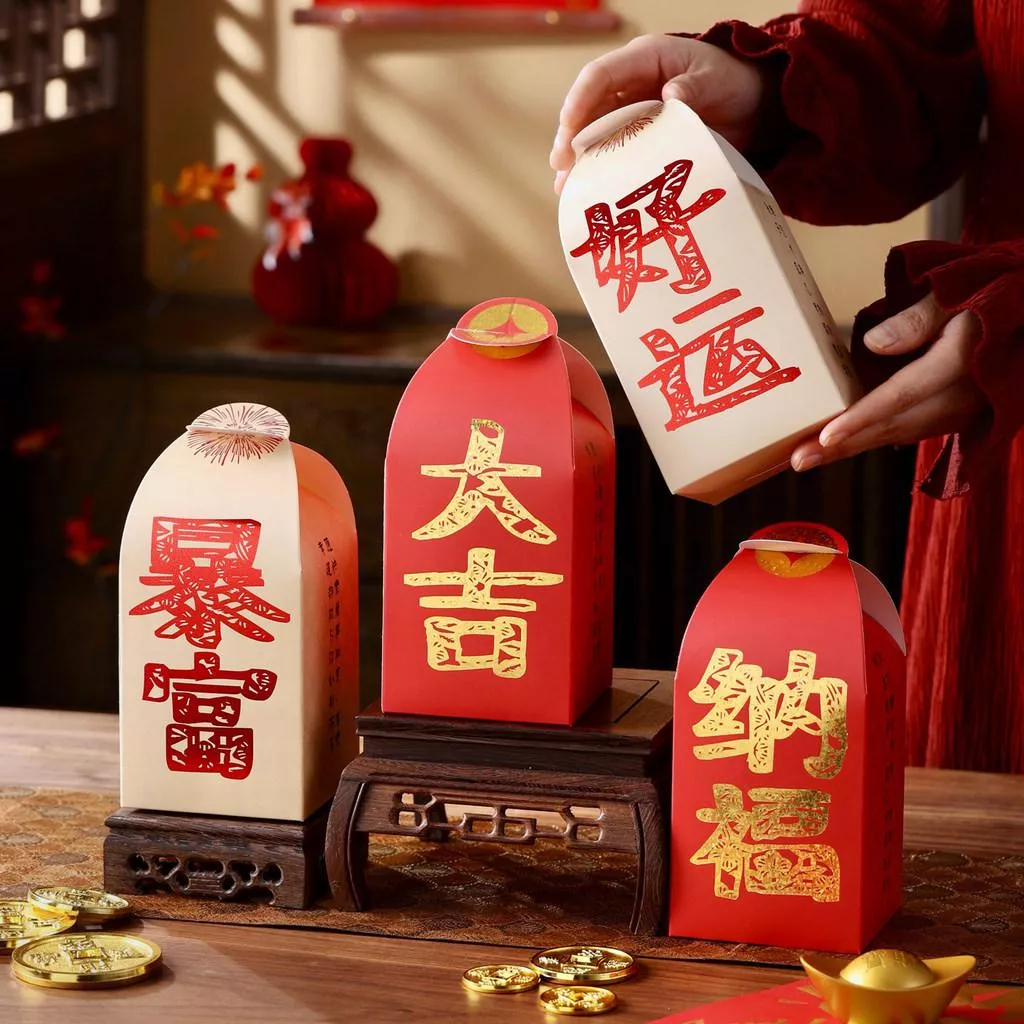 2026新年包裝盒 新年禮盒 馬年包裝盒 馬年禮盒 新年餅乾盒 小包裝盒