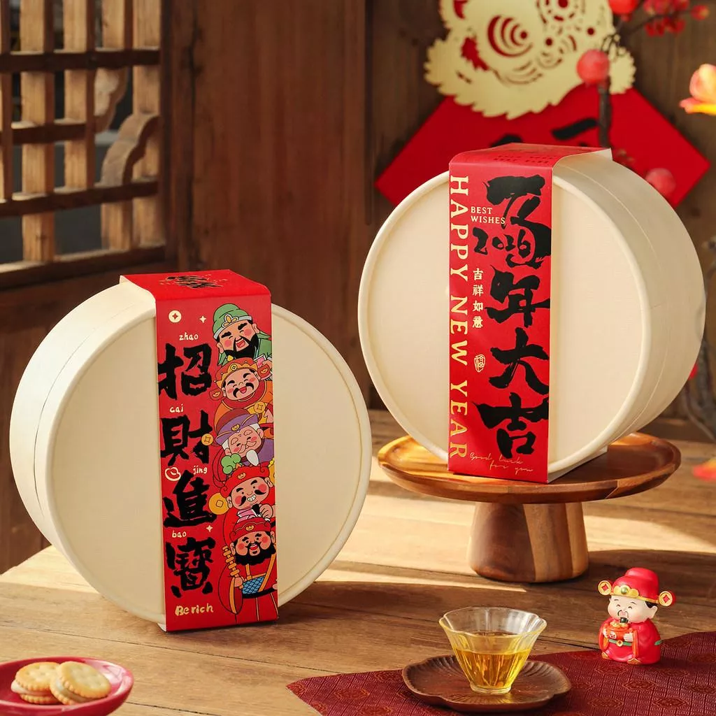 2026馬年抱抱桶 新年竹紋桶 新年圓桶 新年包裝盒 新年餅乾盒 馬年竹紋桶