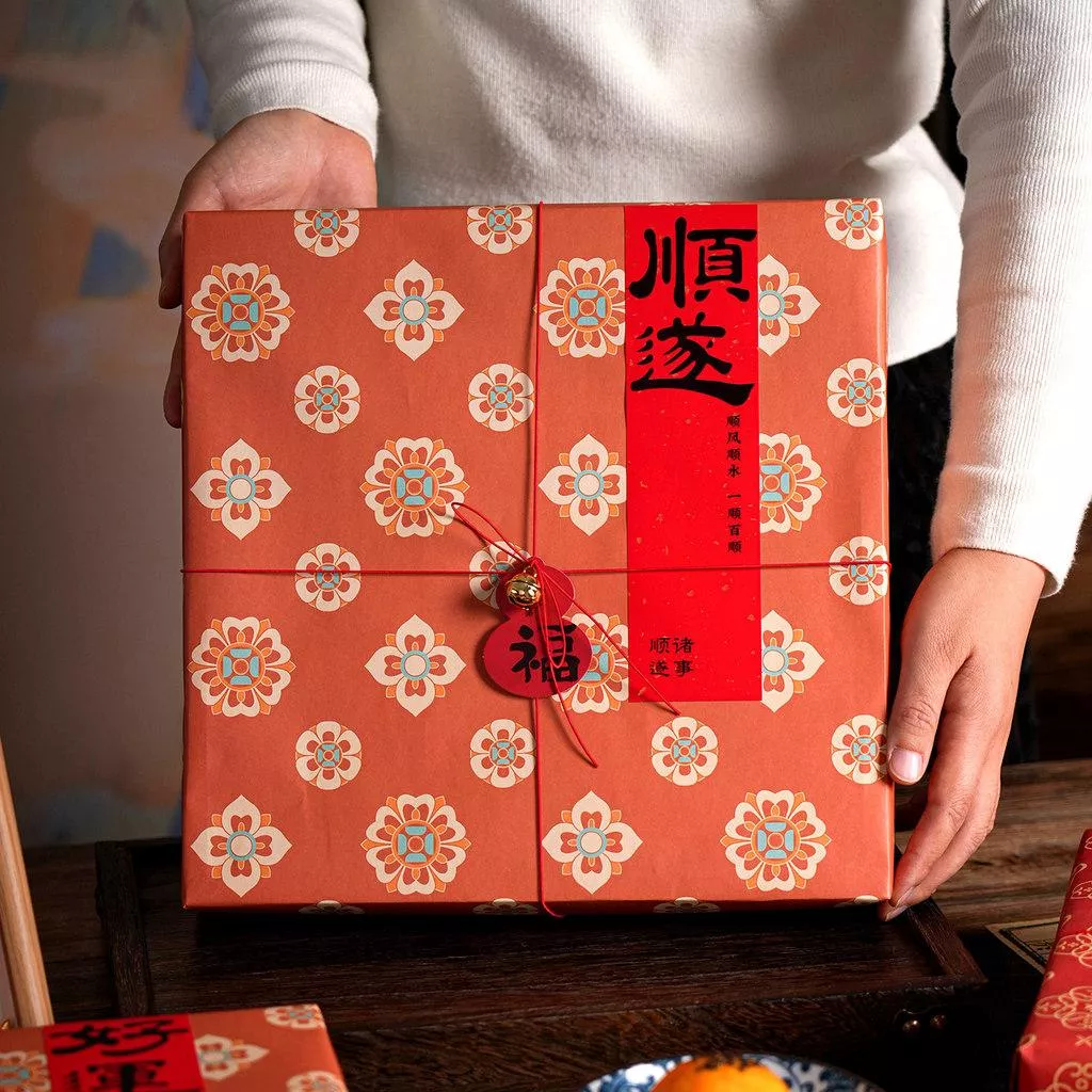 2026新年包裝盒 九格包裝盒 馬年包裝盒 新年禮盒 9格新年禮盒 新年包裝紙