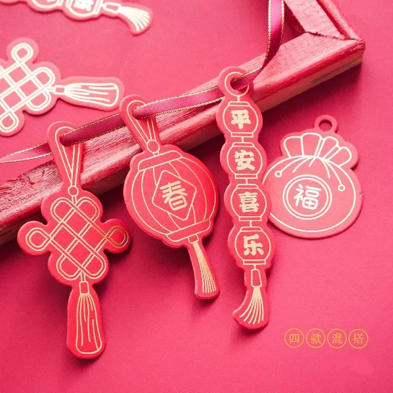[現貨] 新年裝飾吊牌  禮盒裝飾吊卡 新年吊卡 新年吊牌