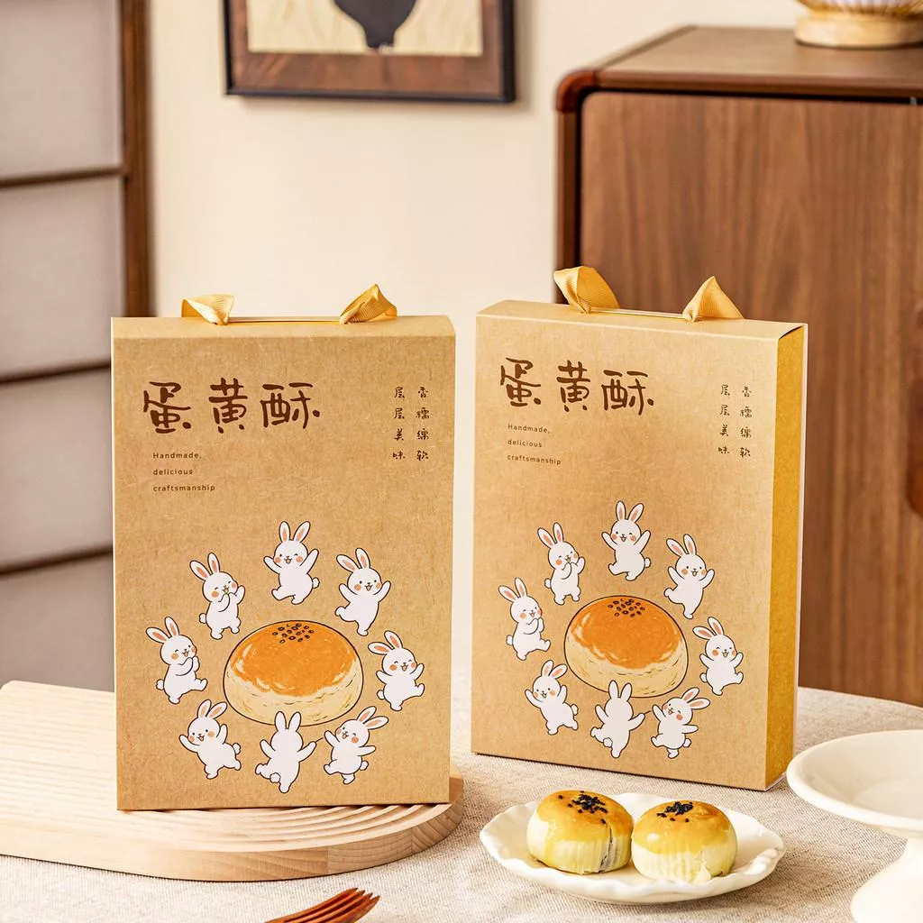 2026月餅盒 6粒月餅盒 手提月餅盒 手繪月餅盒 蛋黃酥盒 80G月餅盒