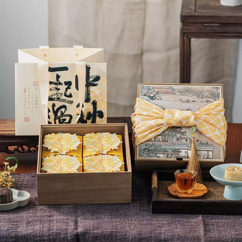 2026月餅盒 單粒月餅盒 蛋黃酥盒 100G月餅盒 月餅包裝盒 單顆月餅盒