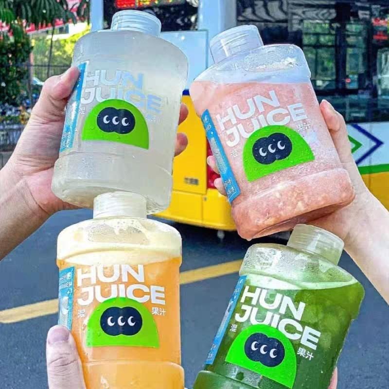 星喵-500ml手提水桶杯一次性奶茶杯mini飲料瓶冷飲杯水果茶桶