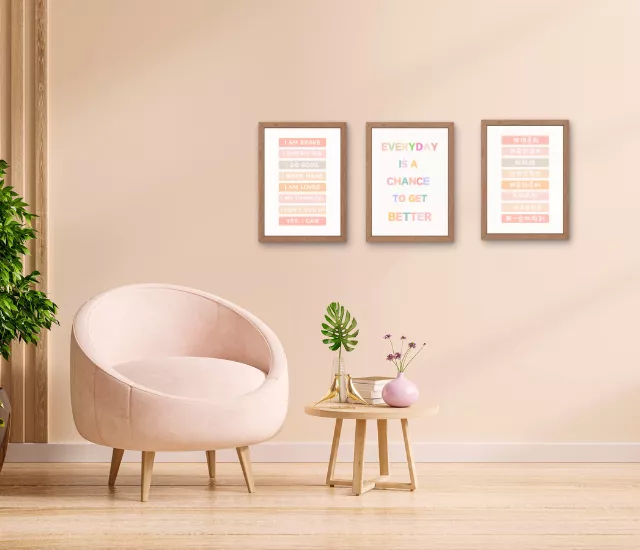 兒童藝術療癒海報 - 魔法咒語