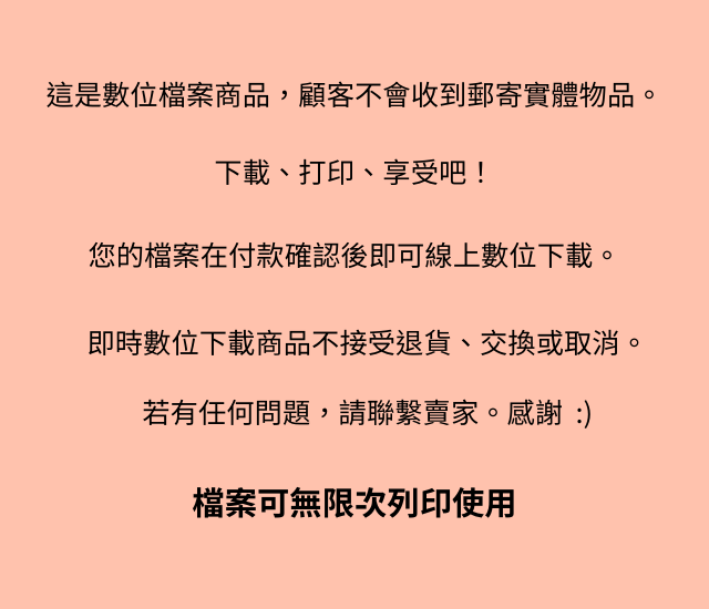 狗狗奇妙著色本：認識15種狗狗的名字和特徵