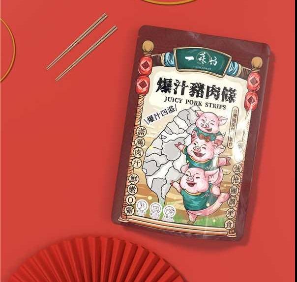 【一味坊】爆汁麻辣豬肉條（180g/280g）