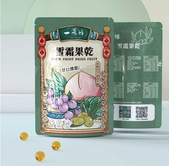 【一味坊】雪霜老婆梅 （150g/300g）