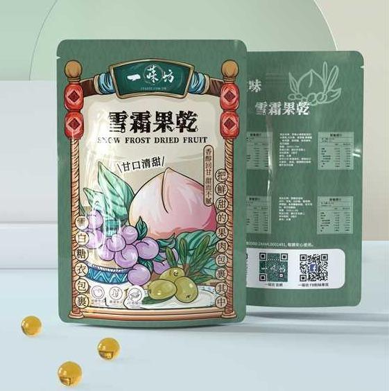 【一味坊】雪霜茶梅 （150g/300g）